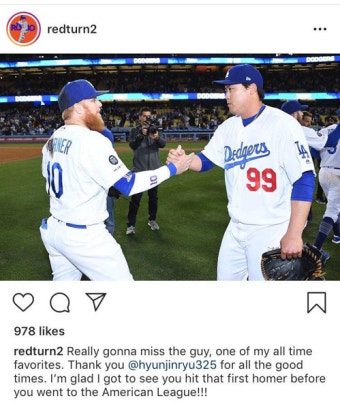 [MLB] 류현진 전 동료 다저스 터너·뷸러 축하인사 