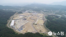 영동군, 충북도 투자유치 시·군 평가서 우수기관 선정