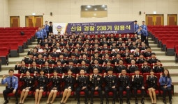 동해해경청, 신임경찰관 86명 신규 임용…최덕순 경위 국무총리 표창