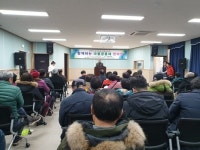 김제시, 함께하는 마을공동체 한마당 개최