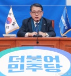 [사진] 더불어민주당 영입인재 3호 김병주 전 대장