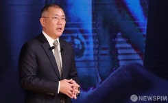 [사진] 2020년 신년사하는 정의선 현대차 수석부회장