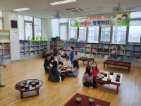 광양읍 오네뜨 행복마을학교, '따뜻한 한 끼' 어린이 식당 운영