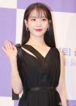 아이유, 신생 이담엔터와 전속계약 체결…12년지기 매니저와 의리