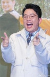 [사진] 김준호 빵야