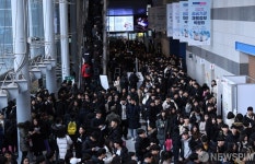 [사진] 공공기관 채용정보 박람회 '인산인해'