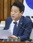 [사진] 질의하는 김영호 의원