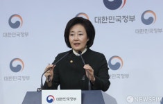 GS 1000억 투자하는 포항규제자유특구, 배터리 재활용 메카로