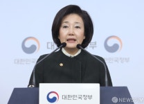 GS 1000억 투자하는 포항규제자유특구, 배터리 재활용 메카로