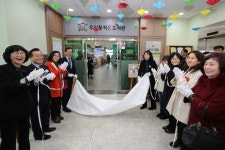 광주 광산구 우산동 작은도서관 재개관
