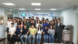 남원시, 서울 남원장학숙 신규 입사생 34명 모집