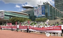 포항시, 양학공원 민간 조성사업 판결 승소...사업 탄력