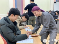 충북도국제교육원 충주·북부분원, 중등 에세이캠프 운영