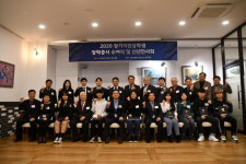 평안밀레니엄 선도 장학재단, 2020 장학금 전달식 가져