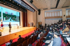 경주대학교를 시민의 품으로…2020 시민대토론회