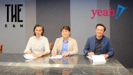 더이앤엠, 아시아 1위 MCN과 손잡고 베트남 라이브 방송 시장 진출