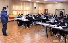 화천지역 중학생 캐나다 어학연수 간담회 개최