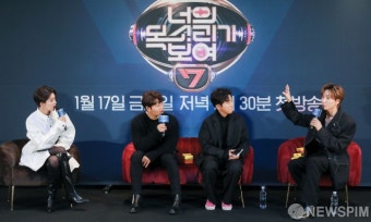 '해외로 뻗어나가는 너목보7' 토크타임 가지는 장도연-유세윤-김종국-이특