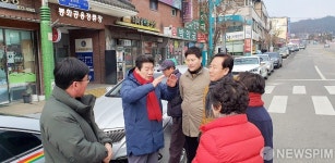 봉화 춘양시장 찾아 민생현안 공유하는 강석호 의원