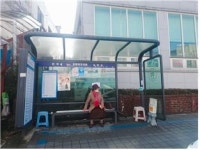 동해시, 버스정류장 14곳 온열의자 설치