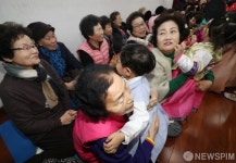 할머니 사랑해요