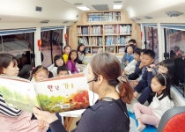 울진 죽변도서관, 책책빵빵 독서생활화에 크게 기여