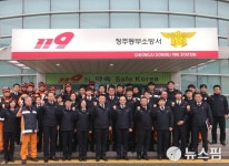 정문호 소방청장,청주동부소방서 관내 전통시장대형판매시설 현장점검