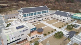 경북교육청, 설 연휴 학교운동장·교육기관 주차장 무료 개방