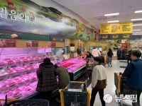[르포] 지갑 닫힌 설 명절...시장·마트·백화점 장사 안돼요 손사래