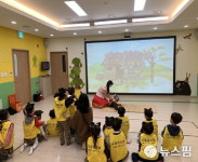 충북도교육문화원, 가상현실 동화구연체험 동화나라 운영