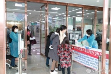 울진의료원, 우한 폐렴 예방은 손씻기부터...