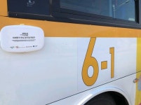 군포시, 마을버스 이용해 미세먼지 정보 실시간 수집