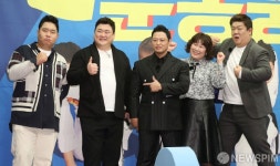 호랑이관장 양치승과 함께하는 오늘부터 운동뚱