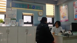 인천 미추홀구 건강증진 120센터, 주민 건강지킴이 역할 톡톡