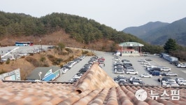 울진 대표 겨울관광지 덕구온천단지 신종 코로나 영향 커