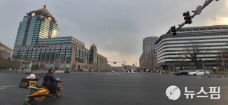 중국 베이징 자전거로 왕징서 산리툰 왕푸징 천안문 북해공원, ② 텅빈 장안가 LG빌딩  북경역  맥도널드