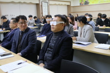 광양교육지원청, 직장내 장애인식 개선 교육 실시
