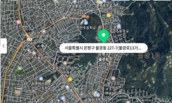 은평구 독바위역세권개발, 사업방식 놓고 비대위 vs 롯데건설 갈등