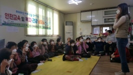 밀양시 내일동, 찾아가는 안전교육 및 복지·건강상담소 운영