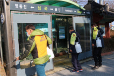강릉시 읍·면·동 통장협의회 자율방역에 발벗고 나서