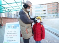 성북구-중랑구 지역 유치원·초·중·고교 42곳 ‘휴업 명령’