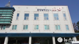 포항 돼지농장서 화재...인명피해 없어