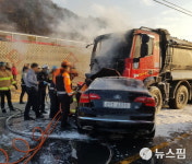 충북 음성서 대형 세단·25t 트럭 정면충돌… 1명 숨져