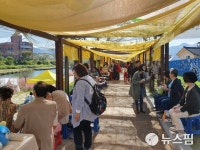 곡성 기차당뚝방마켓 내달 7일 개장 앞두고 새단장 한창