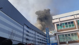 김해 부경양돈조합 신축건물  화재 발생···대응 2단계 발령