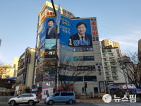 [현장에서] 그래도 한국당 vs 또 믿는다 김해영...들끓는 부산 연제구