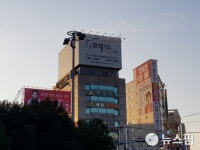 [현장에서] 그래도 한국당 vs 또 믿는다 김해영...들끓는 부산 연제구