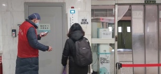 코로나19 29번째 확진자 내원한 고대안암병원 응급실 폐쇄