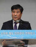 환영사하는 조대식 한국철도공사 기술본부장