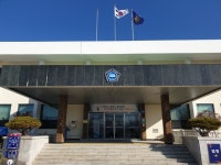 여비 횡령혐의 거창군청 공무원 전원 무죄 선고